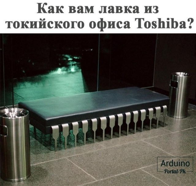 Так себе картинки 06.03.26