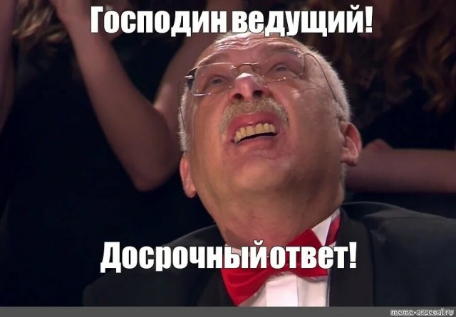 Россиян предупредили об усилении проверок соцсетей налоговиками