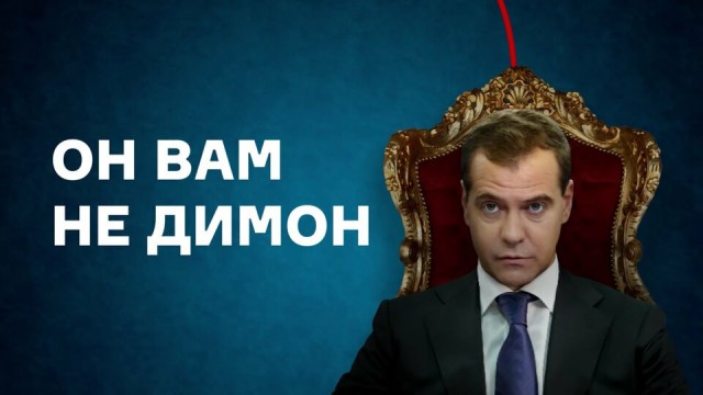 Железный купол видимо на ТО находится