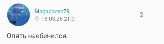 Небольшая подборка картинок