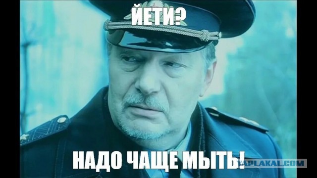 Татьяна, побывавшая в логове лохматого существа, рассказала неописуемые вещи.