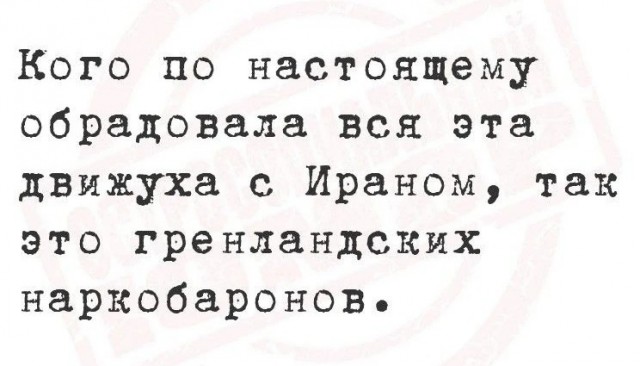 Картинки, надписи.