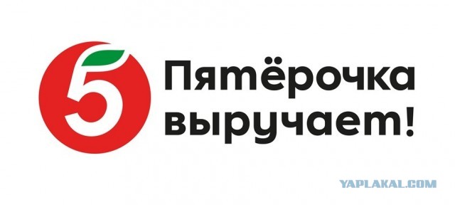 Сколько опыта и голды дадут за этого моба?⁠⁠