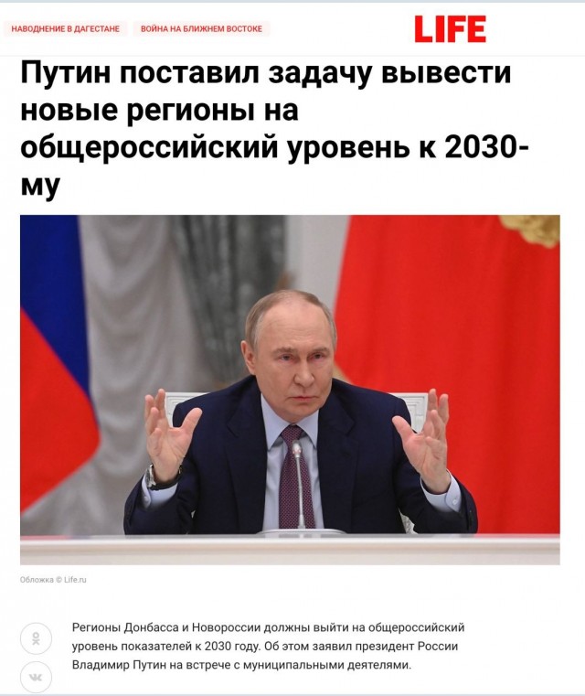 Новость наверное уже обыденная, но все же.