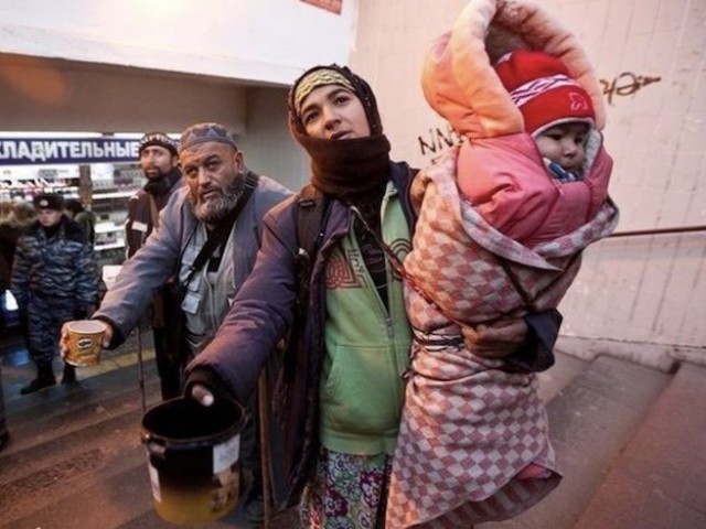 Глава "Партии трудящихся цыган" баллотируется в мэры Бермингема