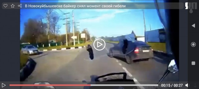 В Новокуйбышевске байкер снял момент своей гибели