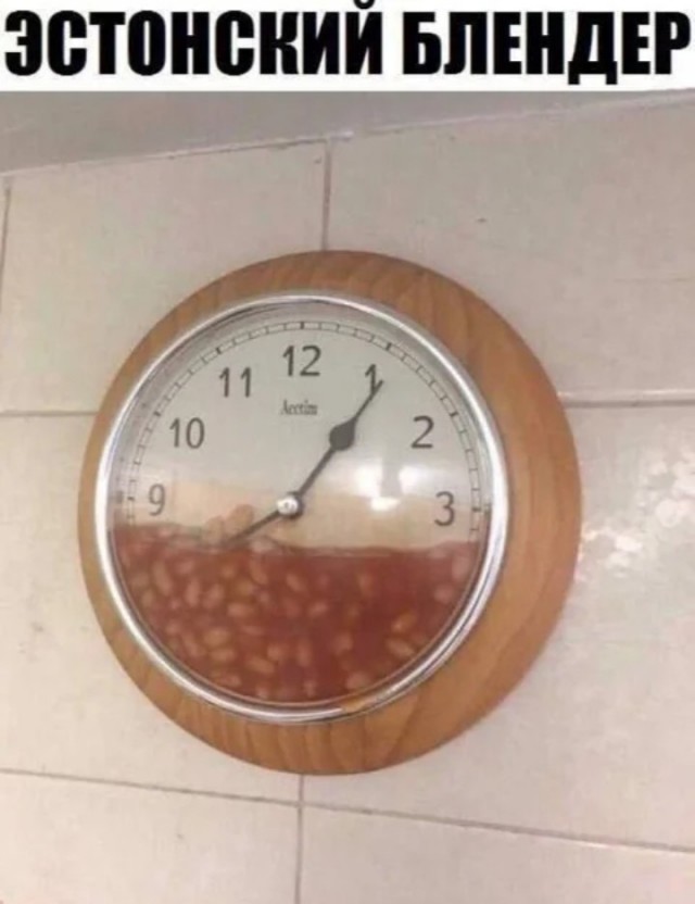 Чутка всякой дичи