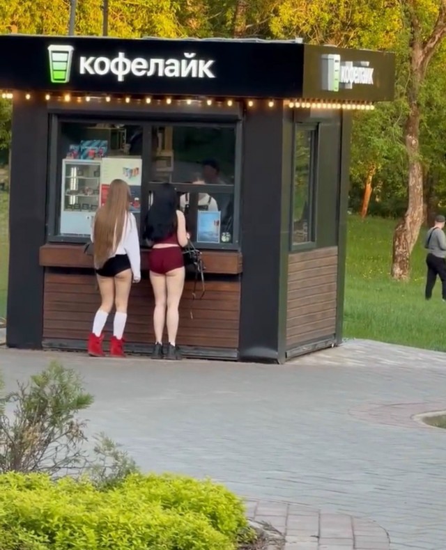 Лайк или не лайк?