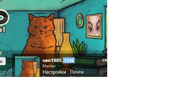 Я мастер фотошопа)))