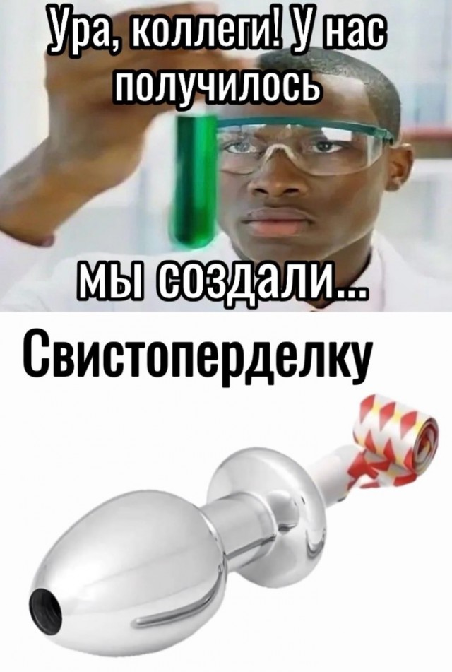 Забавные картинки, шутки из этих ваших интернетов