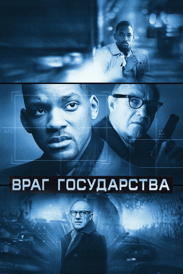 Уве Болл снял очередной шедевр
