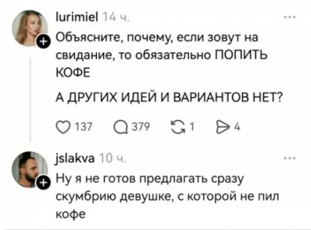 Картиночки, баянчики 01 июля