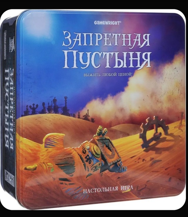 Люди добрые, во что поиграть на прохождение!?