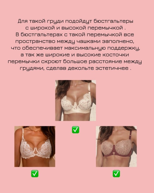 Дорогу сиськам!