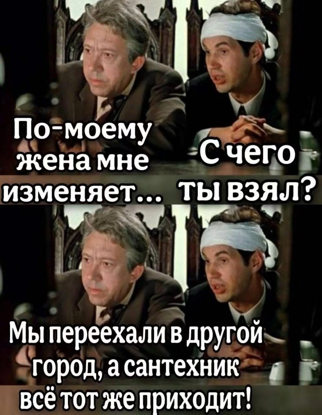 Субботние аккордеоны