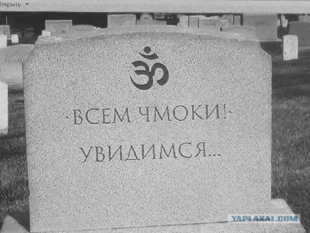 Есть вопрос