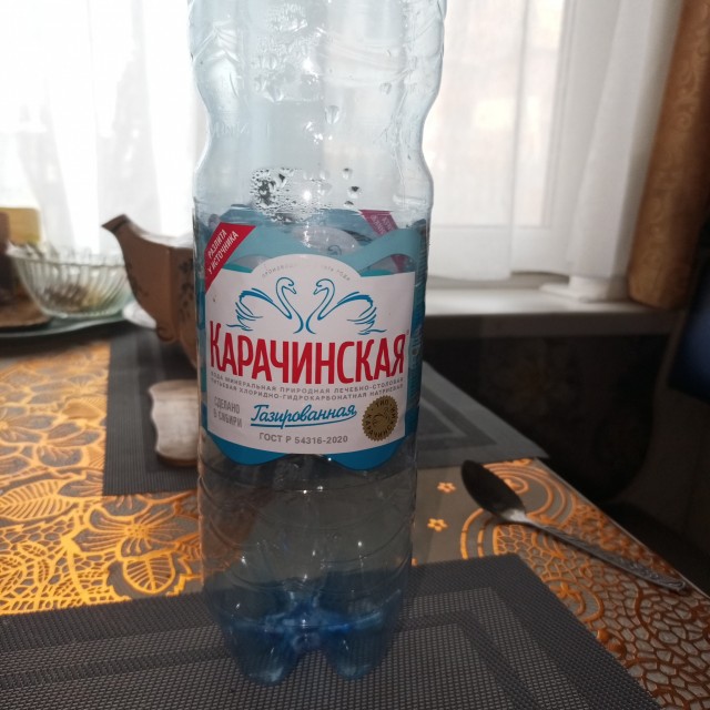 Минеральная вода.