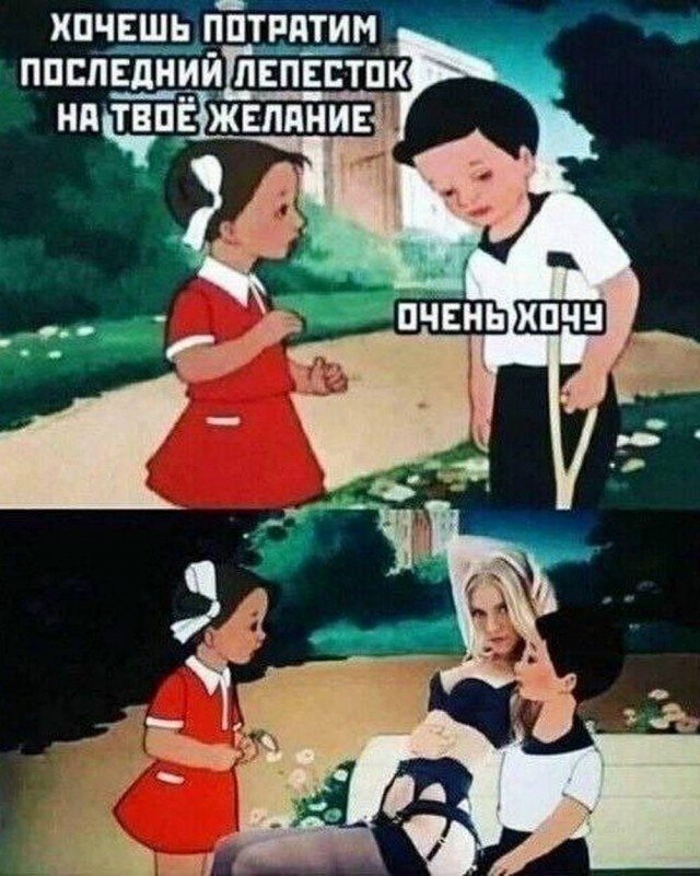 Картинки для деградации 297 (разной степени свежести)