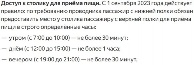 Пропал дух романтизма