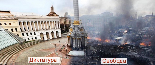 Расстрел революционеров в Киеве