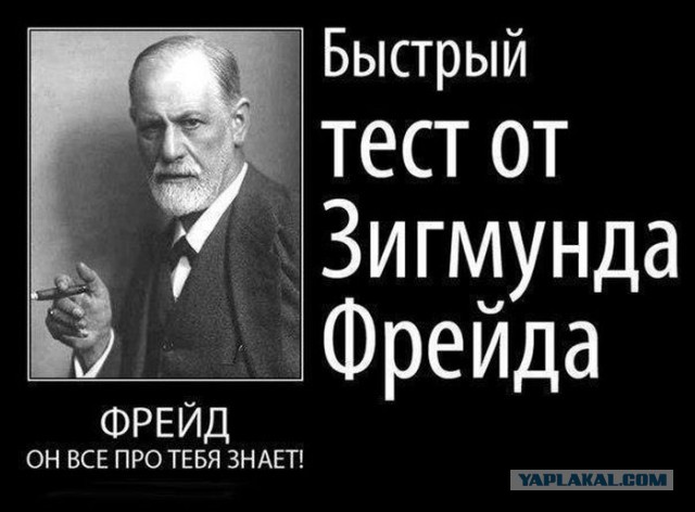 Красава, Женёк.