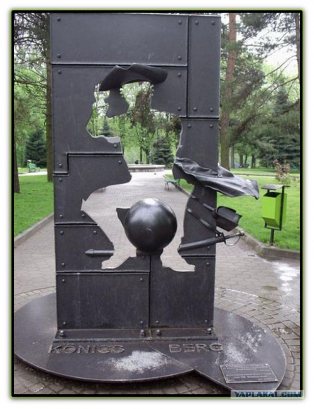 Памятник Шурику и Лиде