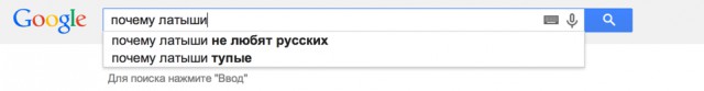 Польша, хочешь татуировку?