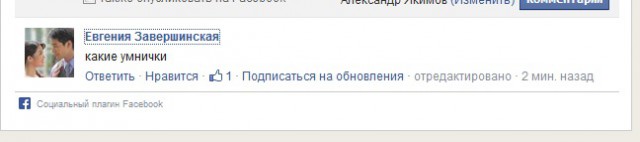 Штурм посольства России в Киеве