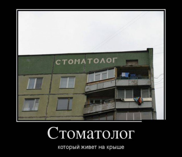 Немного смешных картинок из сети