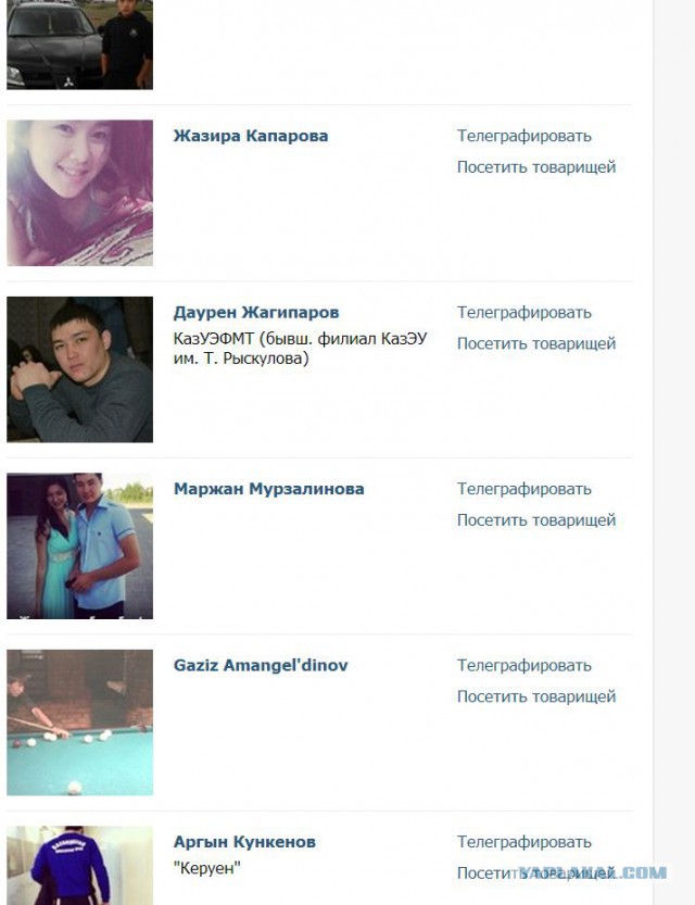 Продам "Айфоны" недорого