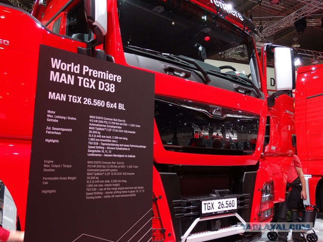 Выставка IAA Nutzfahrzeuge 2014 Hannover