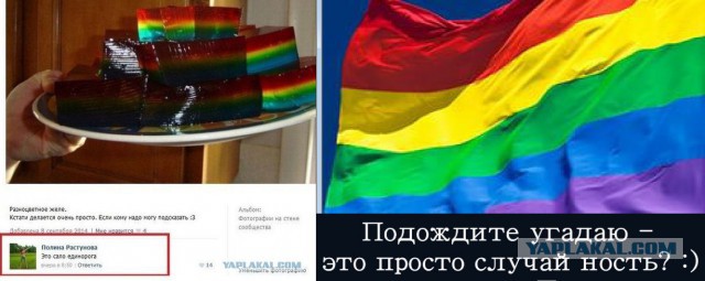 Бесконечная тема - смешные комментарии