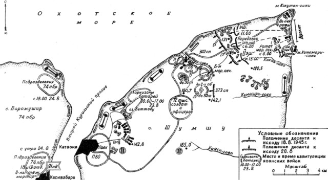 Wargaming 15