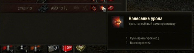Wargaming 15