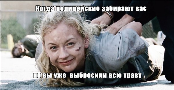 Чиста как ангел