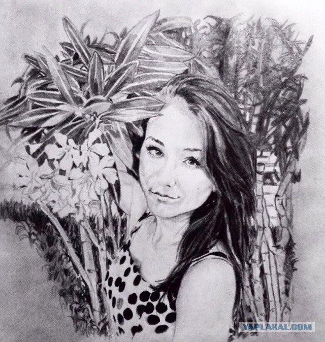 Самоучка