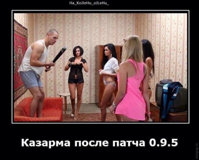 Wargaming 16
