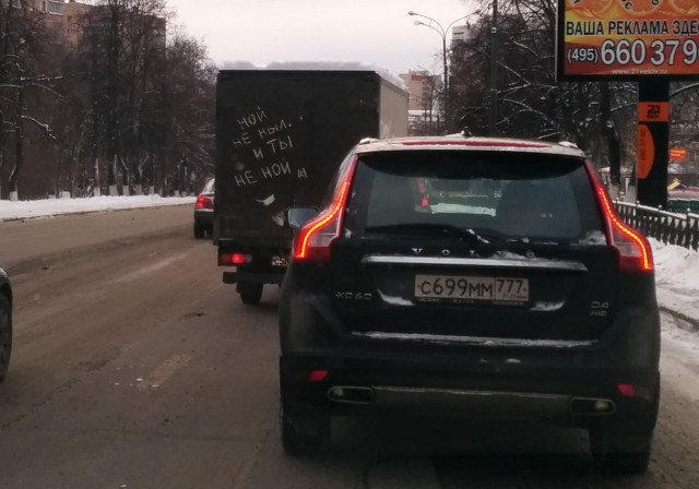 Весёлые картинки на субботу