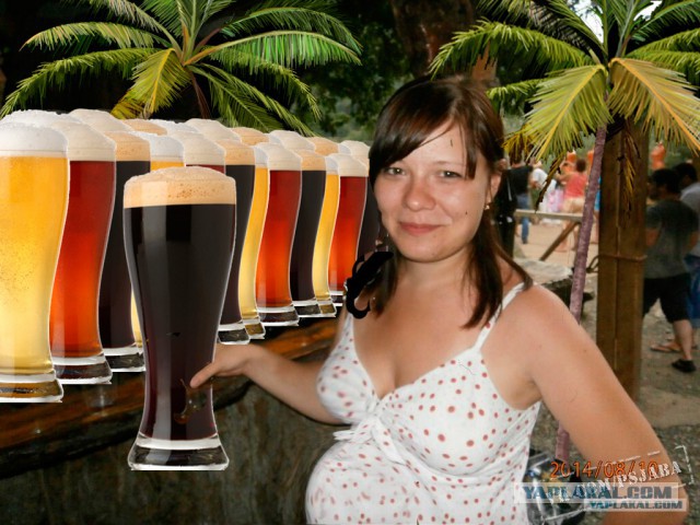 Отфотошопте моё фото