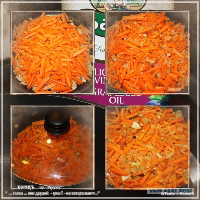 Тема памяти БоРмАnа и Дженибека, Готовим по рецептам ребят