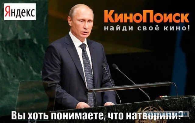 Новый Kinopoisk