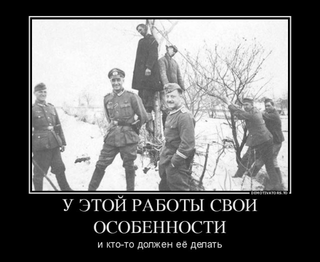 Про судебных приставов