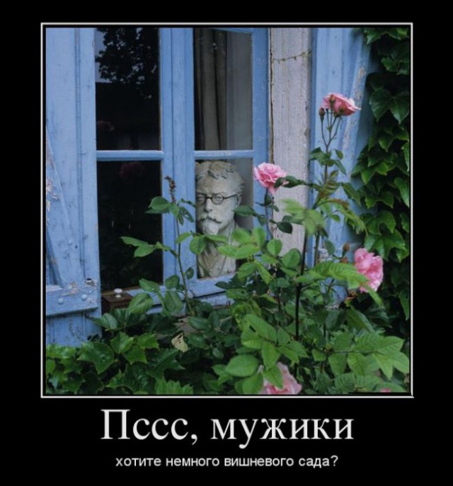 Весёлые картинки в чёрной рамке