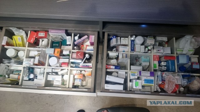 Жена просила выложить на ЯП и спросить: