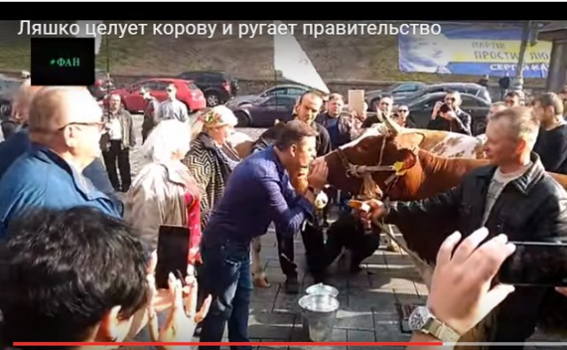 На Банковой активисты "Автомайдана" жгут шины