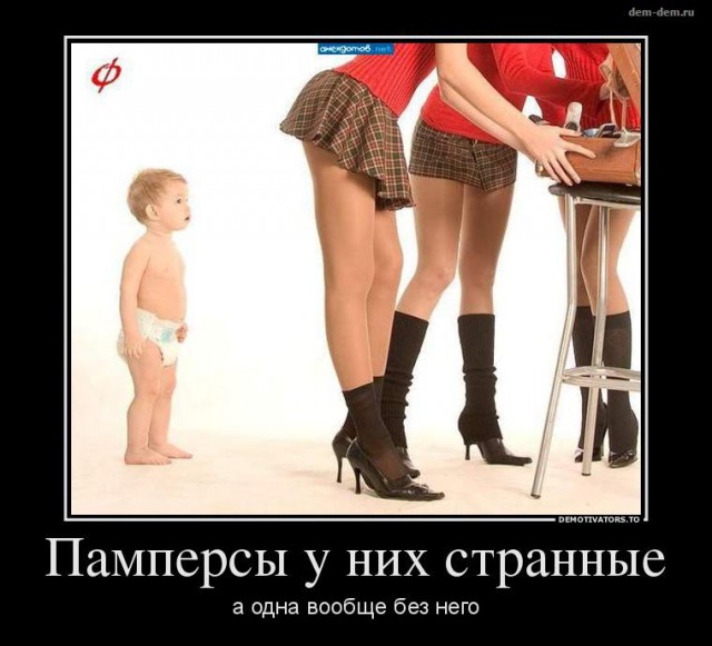 Картинки разные
