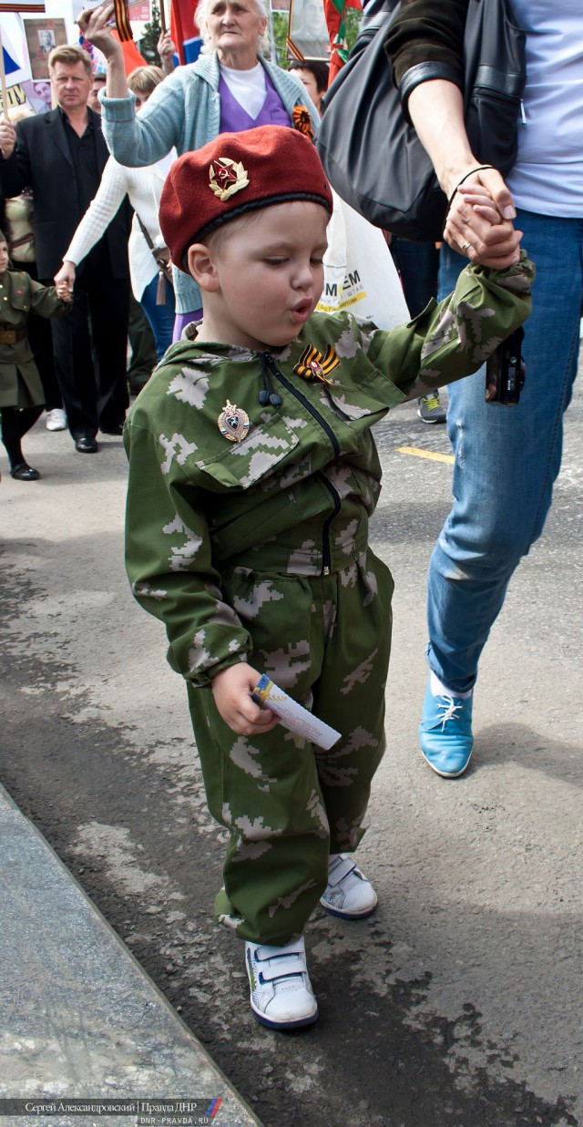 Парад Победы в Донецке