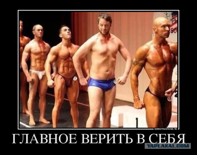 Как менялись стандарты мужской красоты за каких-то 100 лет