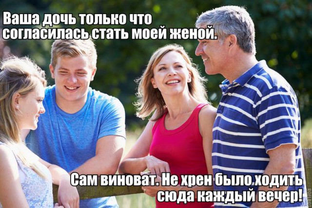 Картинки и приколы из сети