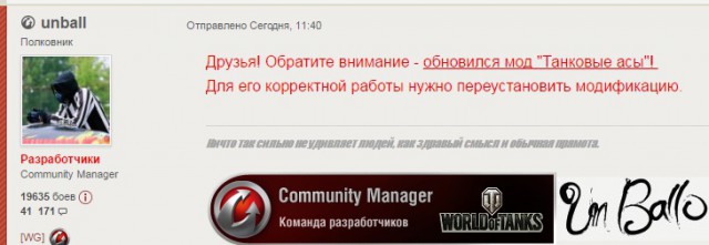 Wargaming 40
